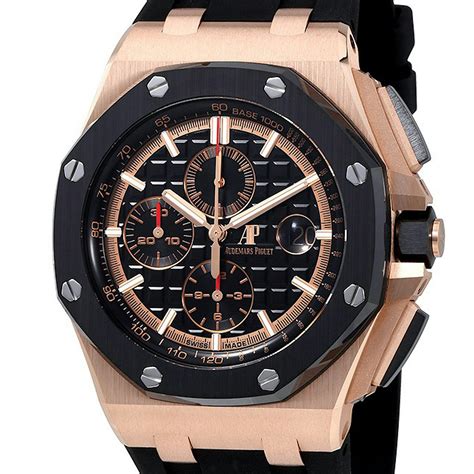 audemars piguet royal oak offshore rose gold 44mm|royal oak offshore retail price.